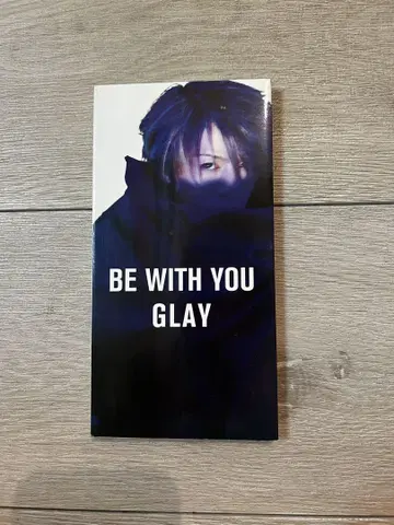 GLAY BE WITH YOU 싱글 CD 한정판 자켓