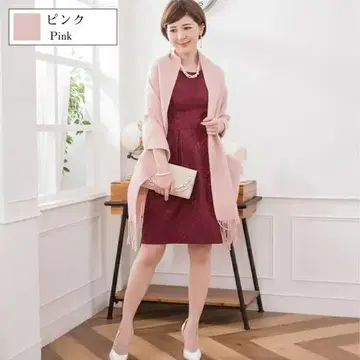 결혼식 숄 2차 모임 성인식 스톨 방한 핑크 베이지