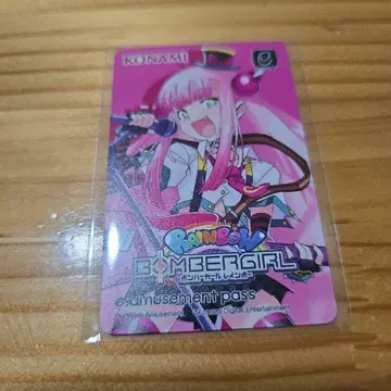봄버걸 모모코 e-amusement pass