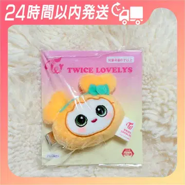GiGO 한정판 TWICE LOVELYS 봉제 인형 헤어핀 지효 지브리