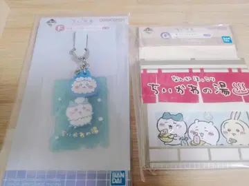 치이카와 (먼작귀) 1번 복권 새상품 F상과 G상 2점