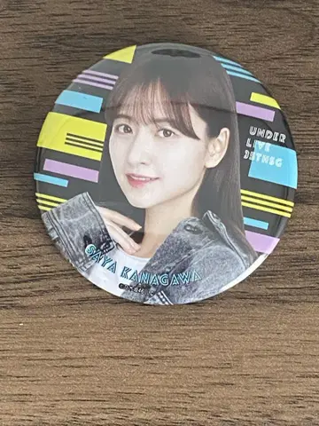 노기자카46 캔뱃지 카나가와 사야