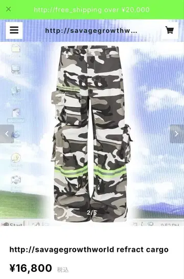 savagegrowthworld refract cargo