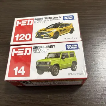 2점 새상품 토미카