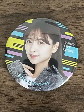 노기자카46 캔뱃지 카나가와 사야