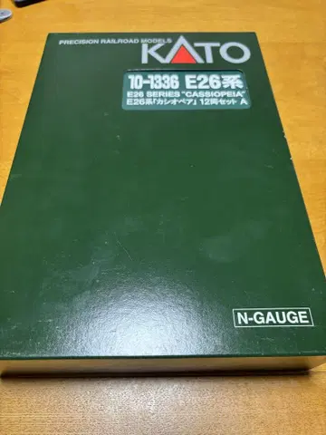 KATO 10-1336 E26계 카시오페어 12량 세트