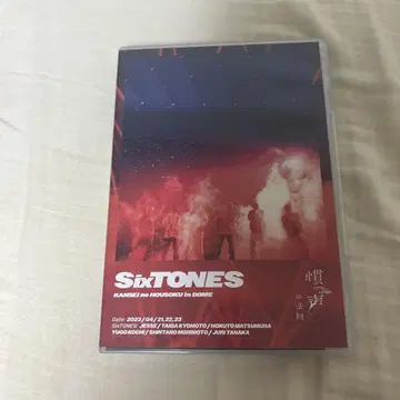 SixTONES KANSEI NO JOUSOKU IN DOME DVD