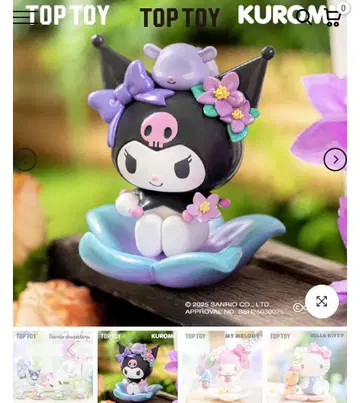 산리오 TOPTOY Spring Flower 피규어 쿠로미