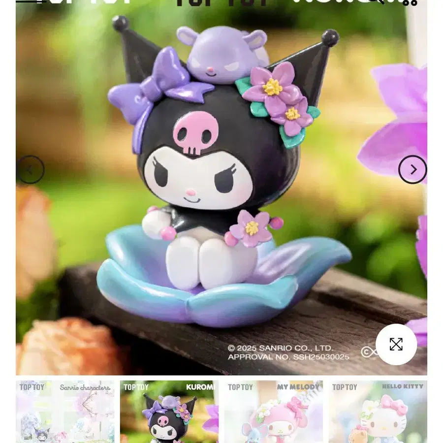 1번째 상품 이미지