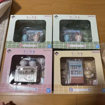 치이카와 제일복권 B상 C상 D상