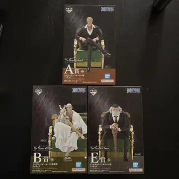 제일복권 원피스 The Throne of Power A상 B상 E상