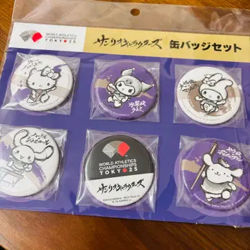 세계 육상 도쿄 2025 산리오 캐릭터 캔뱃지 세트
