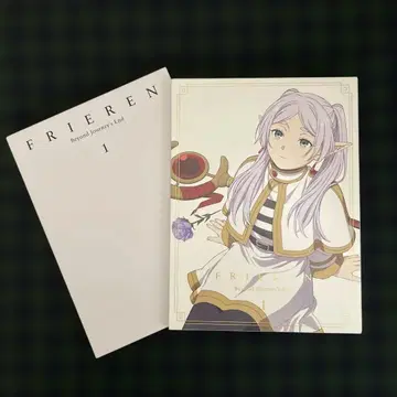 장송의 프리렌 Blu-ray 1권 & 2권 디스크만