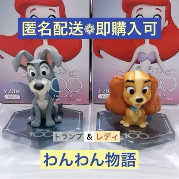 Disney100 미니 피규어 컬렉션 Vol.2 트럼프 레이디