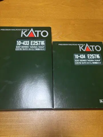 KATO E257계 아즈사/카이지 N 게이지 세트