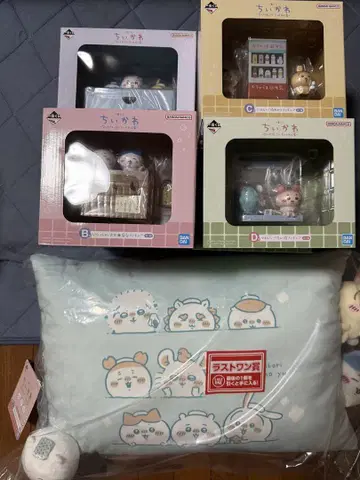 치이카와 제일복권 A, B, C, D상 묶음 판매