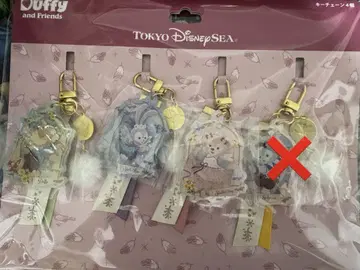 디즈니 더피 위싱 윙스 키체인