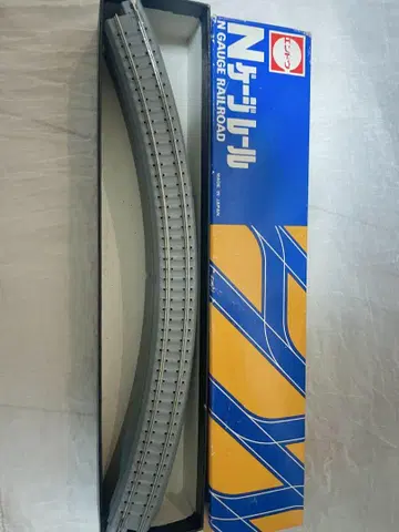 N 게이지 커브 레일 8개 세트