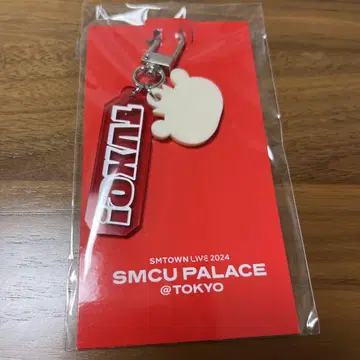 동방신기 아크릴 키링