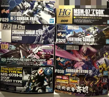 건담 프라모델 8세트 묶음 판매 최종 가격 인하