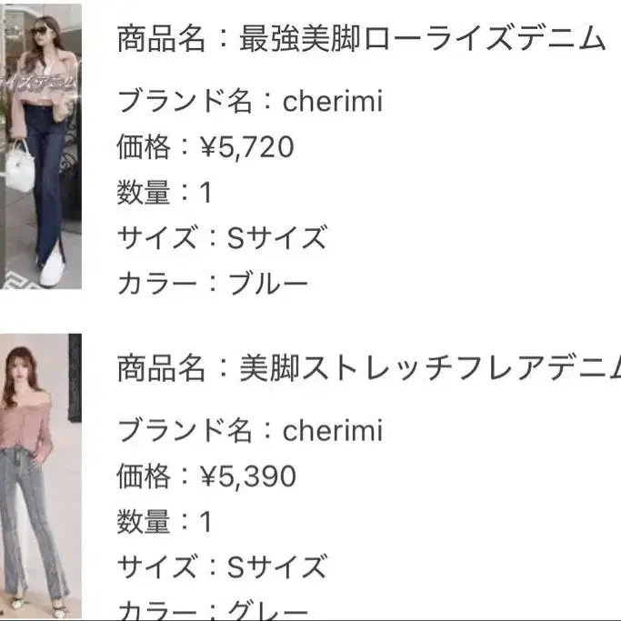 1번째 상품 이미지