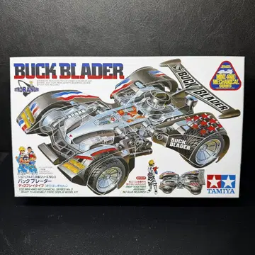 TAMIYA BUCK BLADER 미니 사륜구동 백 블레이더