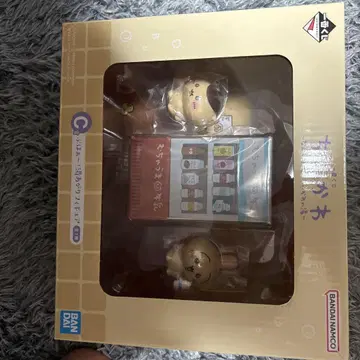 치이카와 제일복권 c상