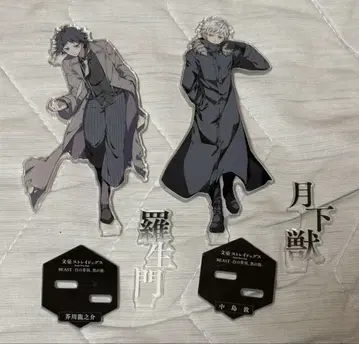 문호 스트레이독스 beast 나카지마 아츠시 아쿠타가와 류노스케