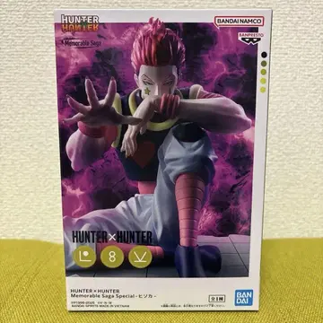 HUNTER x HUNTER 헌터헌터 히소카 피규어
