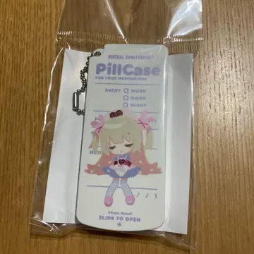 나토리 사나 약 넣는 케이스