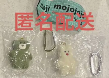 mojojojo 피규어 마스코트 vol.3 가챠가챠 2개 말차