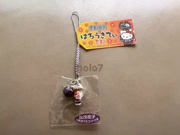 지역 한정 키티 교토 한정 가모나스 족쇄 스트랩