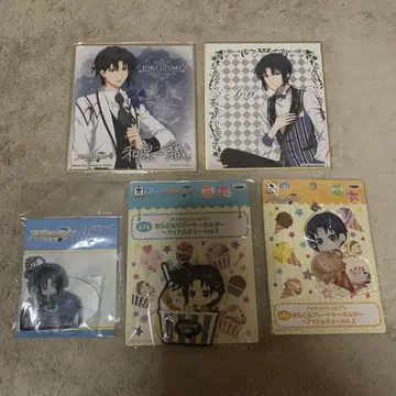 아이나나 굿즈 12 * 이즈미 이오리 굿즈 2