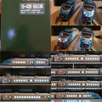 KATO 10-439 883계 소닉
