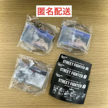 익명 배송 2종 3점 STREET FIGHTER 와이어 키링