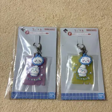 치이카와(먼작귀) 제일복권 F상 센토 러버 참 컬렉션 치이카와