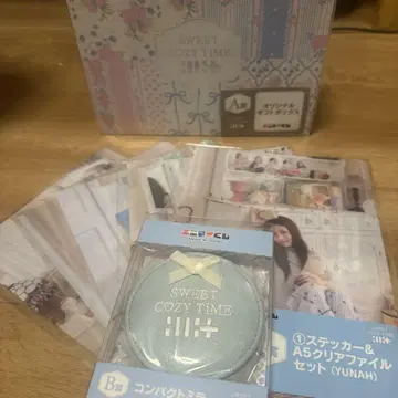 오리지널 기프트 박스 컴팩트 거울 & A5 클리어 파일 세트