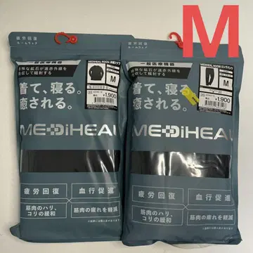 워크맨 메디힐 남성용 긴팔 셔츠 롱 팬츠 블랙 M