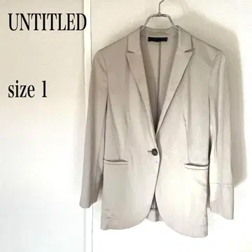 UNTITLED 언타이틀 베이지 테일러드 자켓 size 1