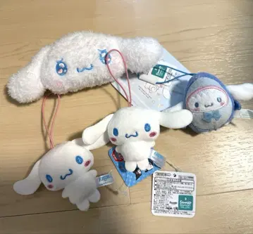 시나몬 롤 페이 파우치 봉제 인형 키링