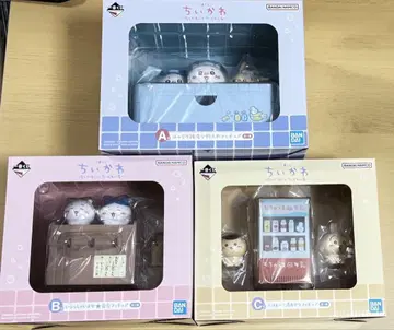 치이카와 제일복권 세트