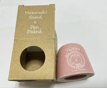 농담곰 도쿄역 콜라보 칫솔 스탠드