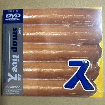 SMAP/1997 SMAP LIVE 스