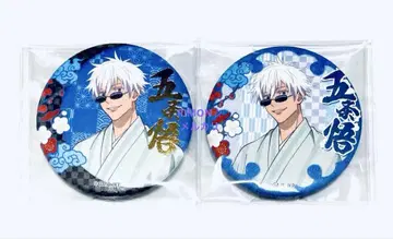 주술회전 고죠 사토루 쥬쥬 탐방 와지풍 캔뱃지 레어 금박