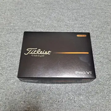 Titleist PRO V1 더블 넘버