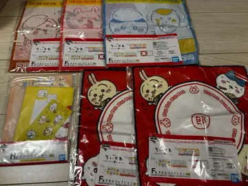 치이카와 타월 문구 세트