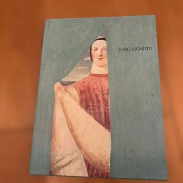 TOSIO ARIMOTO 아리모토 토시오전 꽃 내리는 시간의 저편