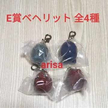 제일복권 베르세르크 반격의 맹세 E상 페페릿 전 4종 컴프 세트