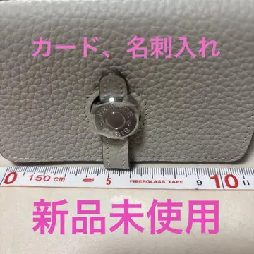 그레이쥬 가죽 카드 케이스 명함지갑