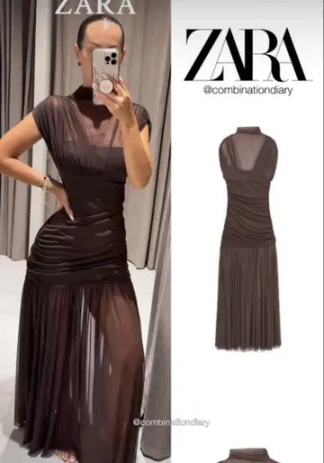 [ ZARA ] 브라운 튜닉 원피스